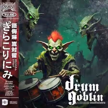 Boom Bap Labs Johnny Slash DRUM GOBLIN [WAV]