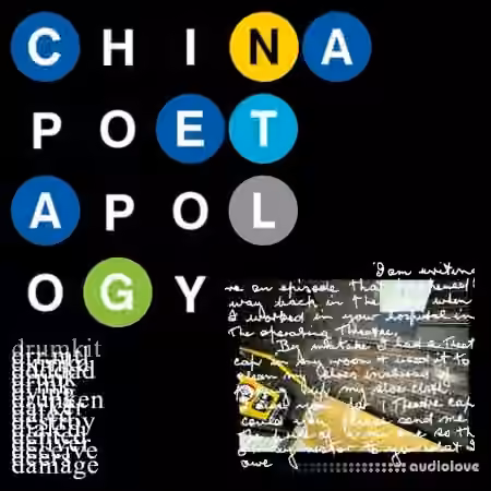 Chinapoet Apology Drumkit [WAV]