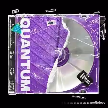 Engineering Samples Quantum [WAV]