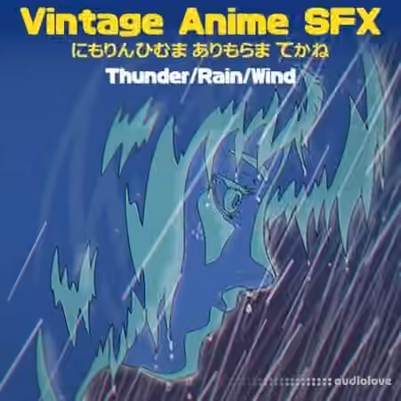 Moon Echo Audio Vintage Anime SFX Thunder Rain Wind [WAV]