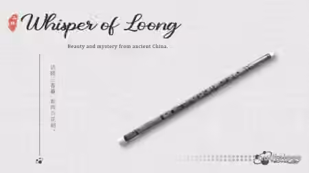 Three-Body Technology Whisper Of Loong v1.6.0 [WiN, MacOSX]