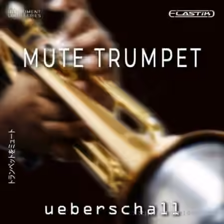 Ueberschall Mute Trumpet [Elastik]